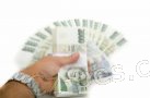 Rychlá a spolehlivá půjčka do 48 hodin Rychlá a spolehlivá půjčka do 48 hodin