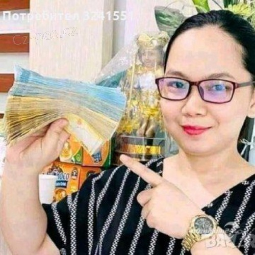 Nab�dka p�j�ek mezi jednotlivci